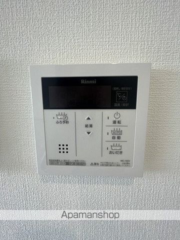 播但線 京口駅 徒歩9分 4階建 築6年の内装写真