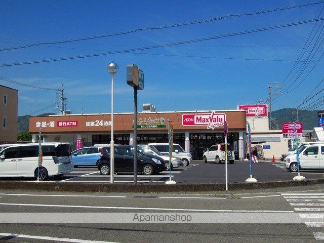 コンフォルトAの周辺写真