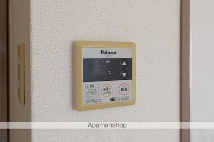 プレアール香西[2DK/46.3m2]のその他設備