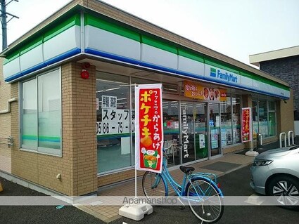 エレガント　スカイ[1LDK/44.39m2]の周辺3