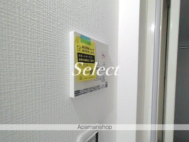 SHOKEN VILLA横浜港南中央の内装写真