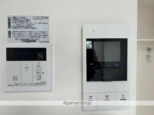 LUDENS練馬IIの内装写真
