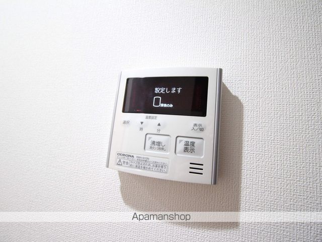 プラリア磯島の内装写真