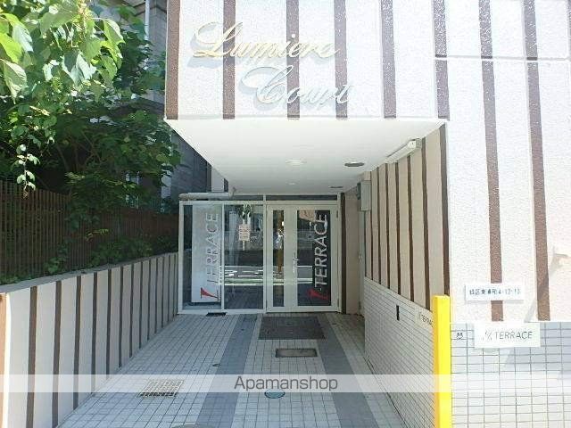 I−TERRACEの外観写真
