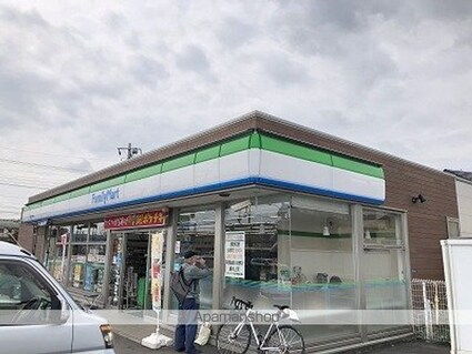 クロノス拝島町Ｎｏｒｔｈ[2DK/39.6m2]の周辺2