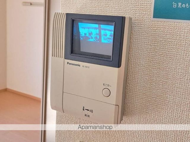 ヘイスティング Aの内装写真