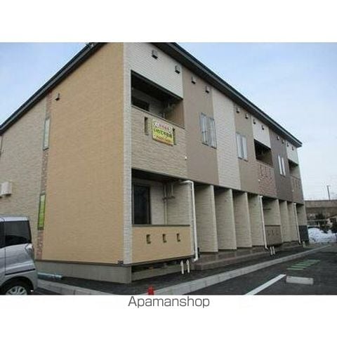 アメージングDS
