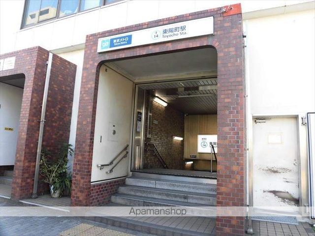 ディームス東陽町の周辺写真