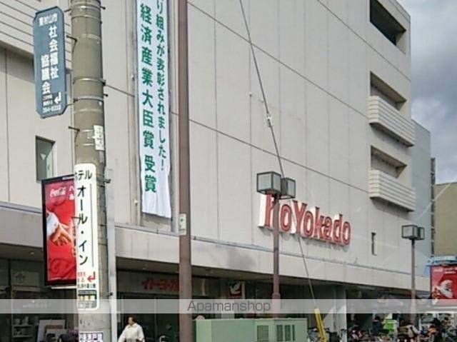 ロイヤルクィーンの周辺写真