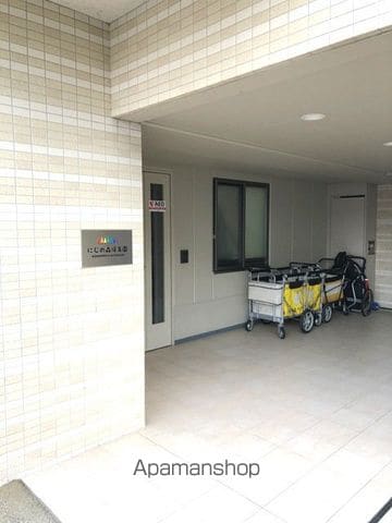 アライブ大箇の周辺写真