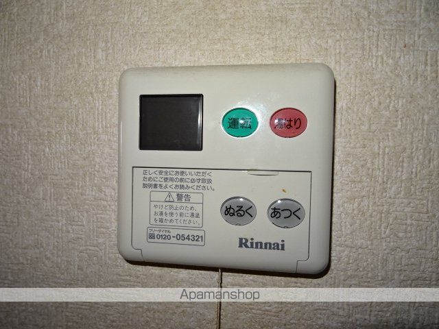 グレイス・ランIの内装写真