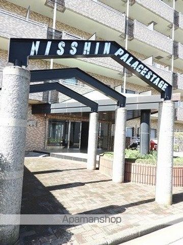 日神パレステージ玉川上水の玄関写真
