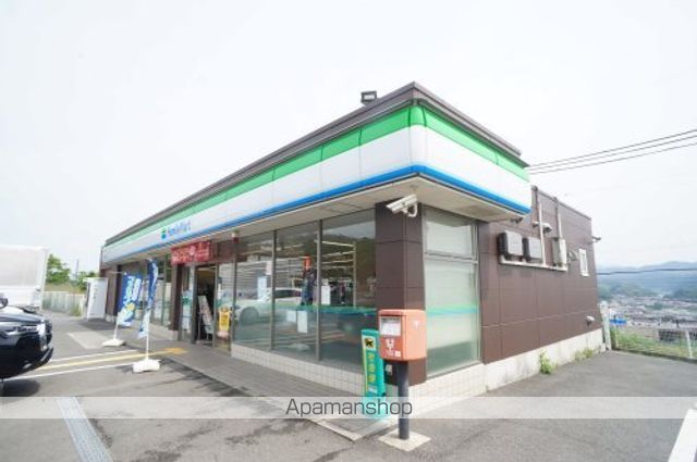 ビレッジハウス大淀1号棟の周辺写真