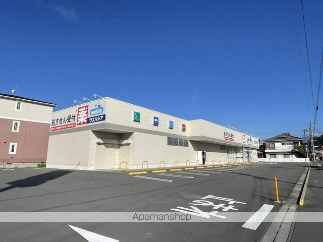 ロイヤルマンション柿田の周辺写真