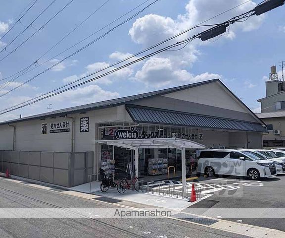 樫原グリーンハイツの周辺写真