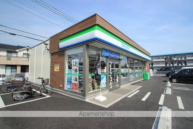 メンバーズタウンかすみの周辺写真