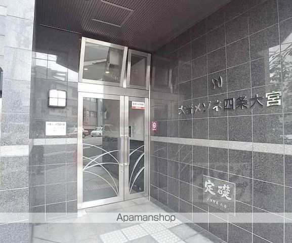 大晋メゾネ四条大宮の外観写真