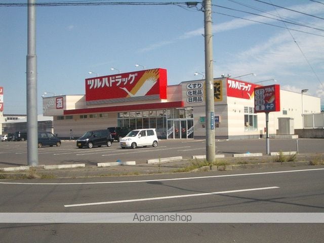 メゾンKIYOHAMAの周辺写真