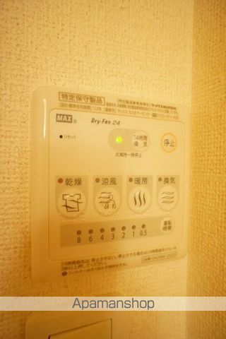 メゾン オーヴ IIの内装写真