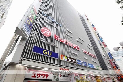 レアライズ立川[1K/21.52m2]の周辺5