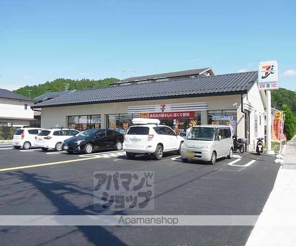 岩倉南河原町マンションの周辺写真