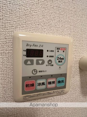リーヴァ 神石の内装写真