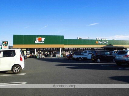 ウィステリアヒル[2DK/39.74m2]の周辺4