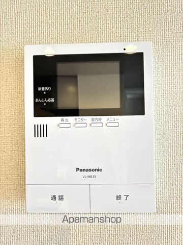 チェルシー 西津田 EASTの内装写真