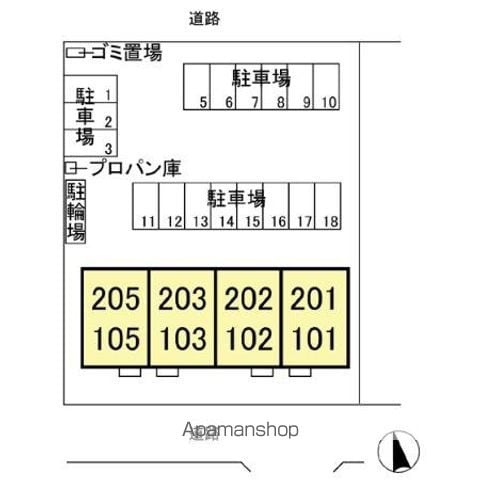 向日葵 203 ｜ 千葉県千葉市緑区おゆみ野２丁目18-11（賃貸アパート3LDK・2階・63.33㎡） その23