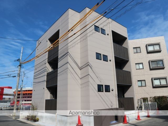 シェリム九大学研都市