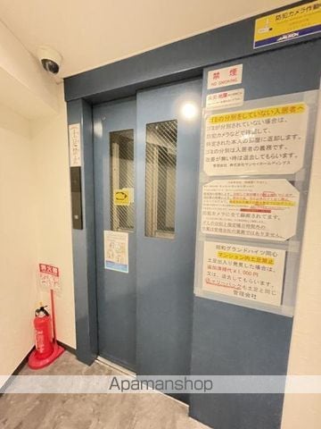 昭和グランドハイツ同心のその他写真