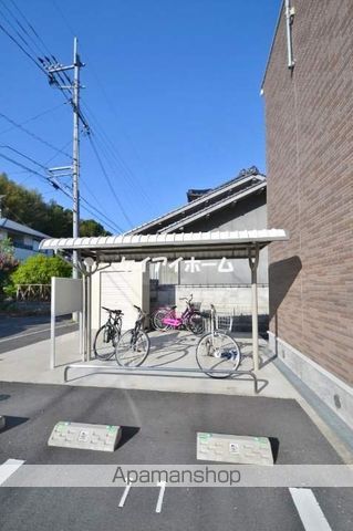 プランドールのその他写真