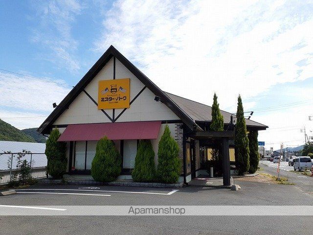 ガーデンコートBの周辺写真