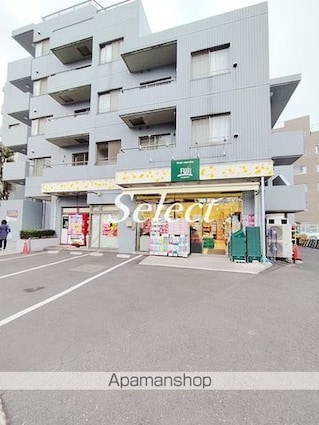 サンライズパーク山手[1R/17.75m2]の周辺2