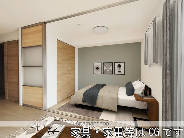 キララCの内装写真