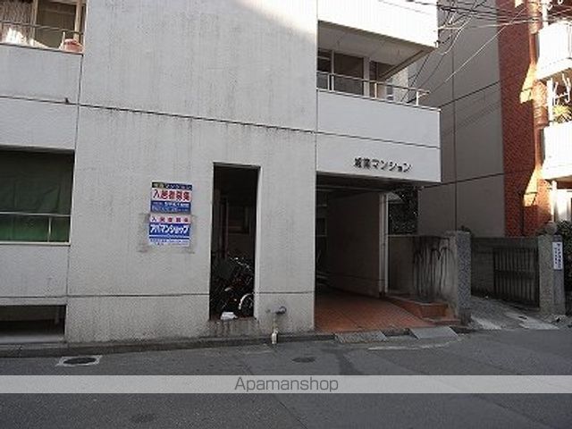 城南マンションの外観写真