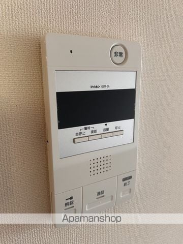 リマーカーブル己斐の内装写真