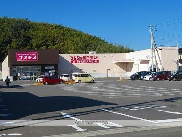 トレスタージュ Aの周辺写真