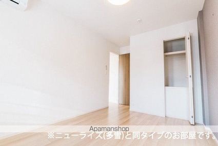 八幡東町アパート　　　　　　　　　　　　　　　　　　　　　　[2LDK/59.93m2]のその他内装2