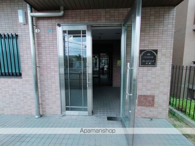サンエスパシオ美園の玄関写真