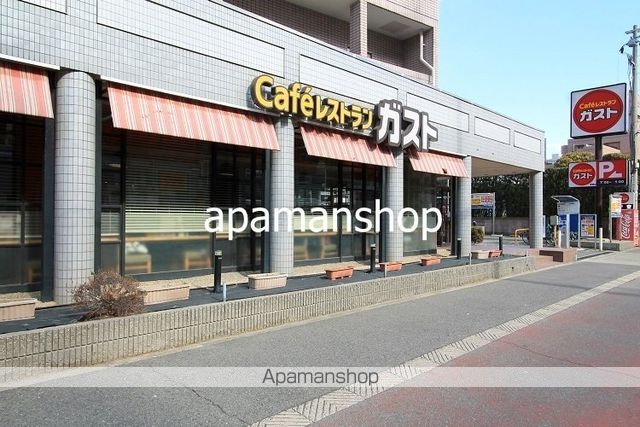 プランドールTENNOJIサウスの周辺写真
