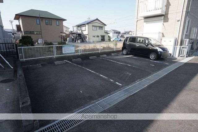 グレイスフルIのその他写真