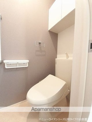 フリッシュ　Ｈ[2LDK/59.55m2]のトイレ
