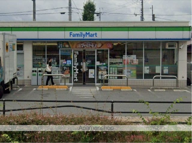 レオパレスゴールデンの周辺写真