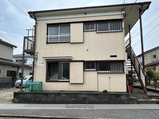 メゾン秀和の外観写真