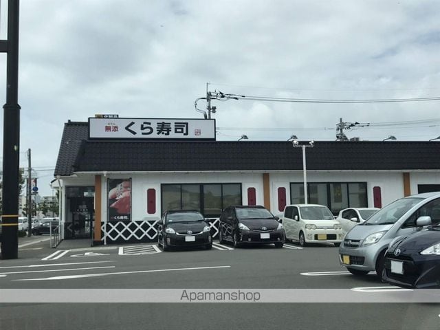 スターハウス 201 ｜ 福岡県久留米市江戸屋敷２丁目2-19（賃貸アパート1K・2階・24.80㎡） その8