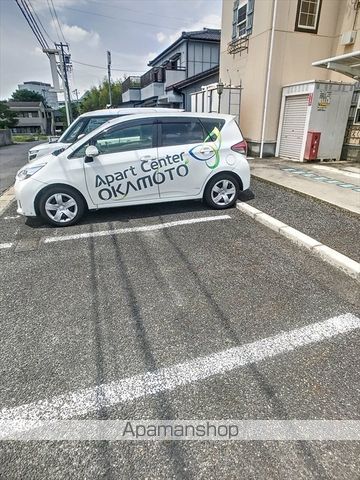 エスペランサのその他写真