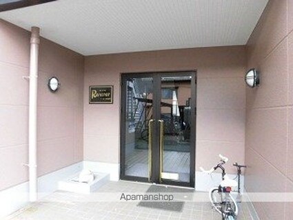 ラントレ[1R/25.92m2]のエントランス
