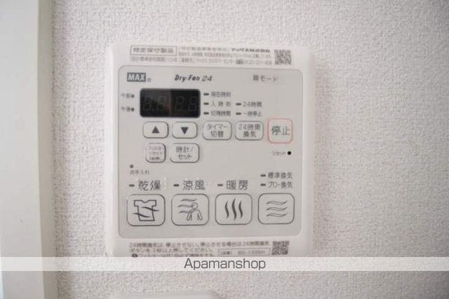 PRONUBE関Aの内装写真