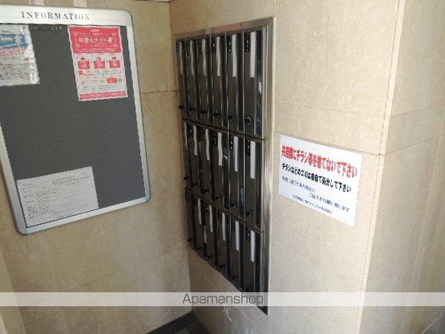 ライフ ステージのその他写真